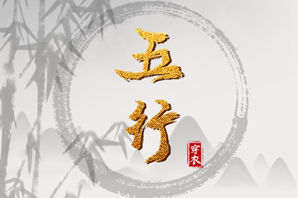 黄历2025年黄道吉日|2025年老黄历|2025年黄历查询
