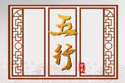 日历黄道吉日,黄历万年历黄道吉日,2025全年黄道吉日