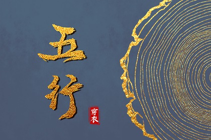 农历查询|农历|今天农历日期